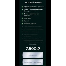 Сафари. Даня Волк danyavollk