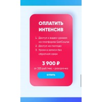 Тренды. Самые актуальные новшества ниши. olya_darbo