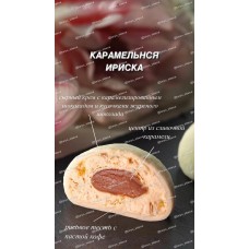 Моти. Татьяна Силаева