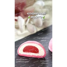 Моти. Татьяна Силаева