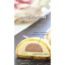 Моти. Татьяна Силаева