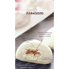 Моти. Татьяна Силаева