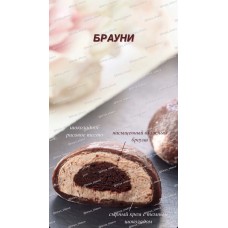 Моти. Татьяна Силаева