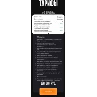 Деньги в смыслах. Марина Васильева