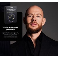 Социальные сети на миллион. Перезагрузка NEW с изменениями за 2023г. Михаил Христосенко, SMM Академия