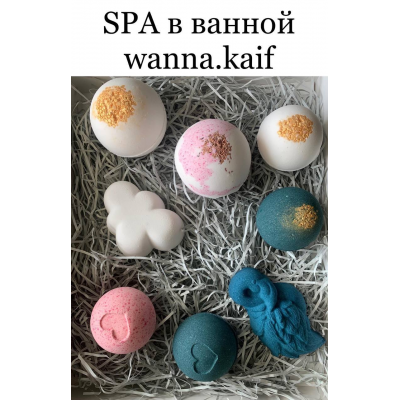 SPA в ванной. wanna.kaif