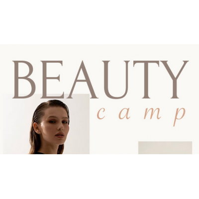 Krygina Beauty Camp. Май, 2021. Елена Крыгина