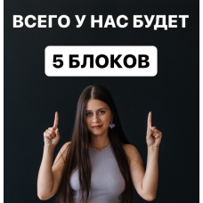 China c dary.ri  Дарья Ишанкулиева