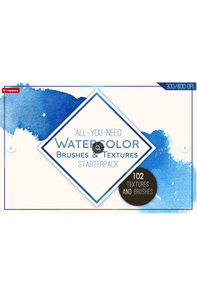 102 Watercolor Goodies! Quick!.  Creativemarket 