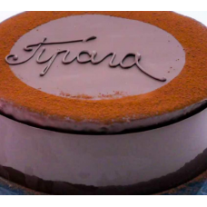 Торт Прага. Елена Крохмаль 