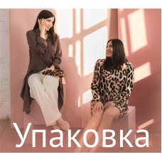  Упаковка. Тариф - Red box. Карина Копытова, Саша Гарикова, Анастасия Талалаева