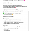 Сендвичи с маршмеллоу. Sweet_little.animails