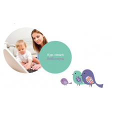 Материнское выгорание. Анастасия Габец