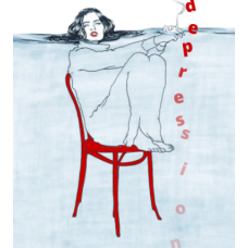 Депрессия. Вся правда без воды и соплей. Яна Штагер  PsyFAQ