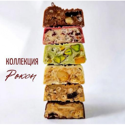 Роксы. Ксения Бутолина arts_bakery