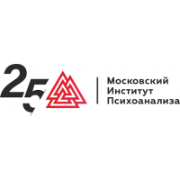  Организационная психология. Второе высшее. Все 7 семестров.  Московский институт психоанализа