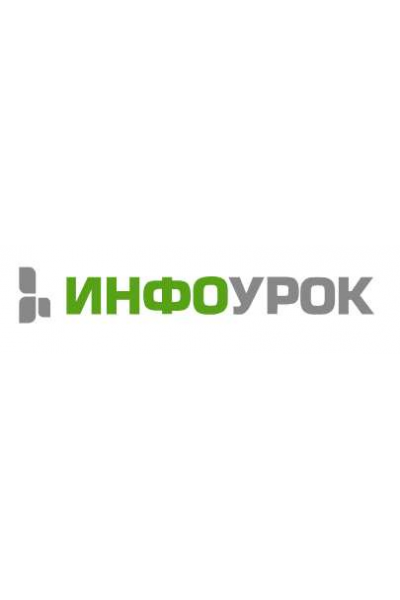 Специфика преподавания английского языка с учетом ФГОС  Елена Баринова