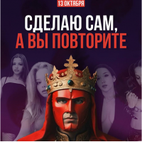 Эфир по созданию adult-моделей с помощью нейросетей. Продюсер нейродевочек