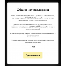 Папа+Мама Pro. Январь 2024 Юлия Хадарцева