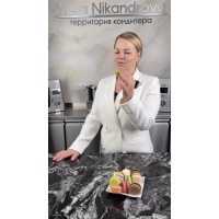 Макарон. Тариф Всё сама. Вера Никандрова