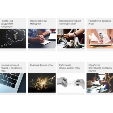 Курс по созданию трансформационных игр Своя Игра. 5 Поток. Сентябрь 2020 Оксана Гордина