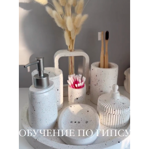 Курс по стильным изделиям из гипса от А до Я.  Ксения Логинова agoradecor.ru